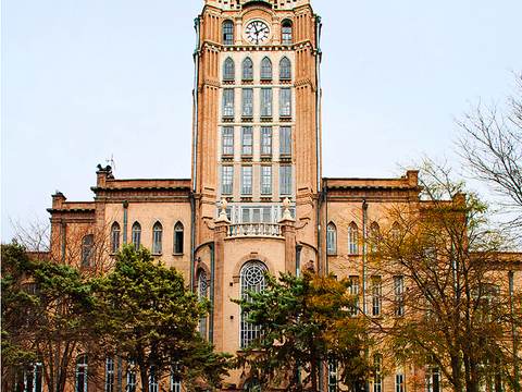 Saat Tower