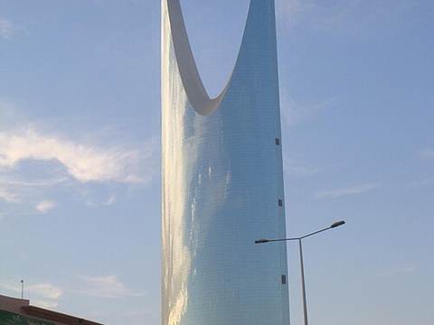 Kingdom Centre