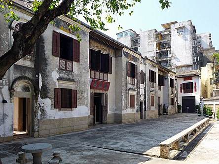 Mandarin's House