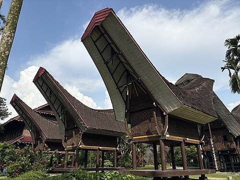 Taman Mini Indonesia Indah