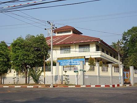 Mon State Cultural Museum
