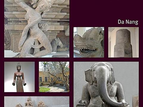 Museum of Cham Sculpture