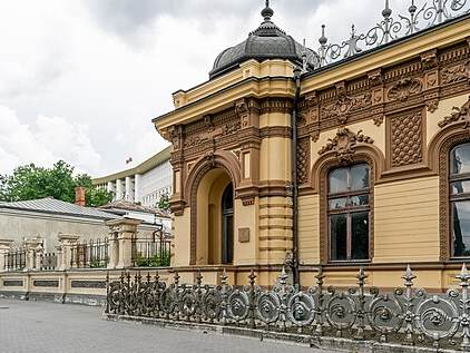 National Museum of Fine Arts