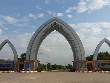 Naypyidaw Water Fountain Garden