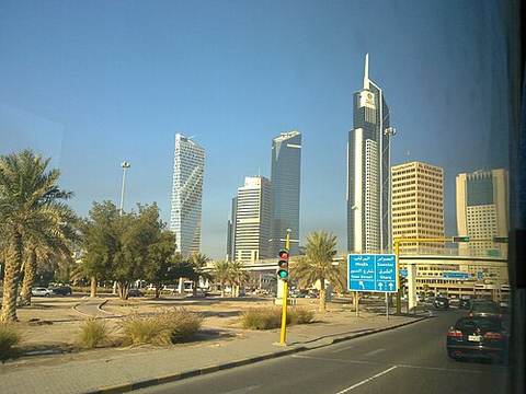 Arraya Tower