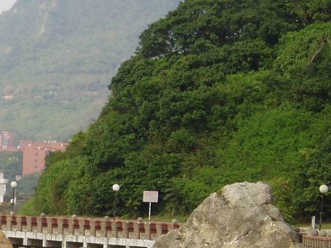 Mount Shou