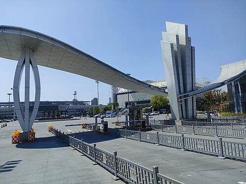 Ningbo Sports Development Center