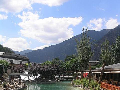 Parc Central, Andorra la Vella