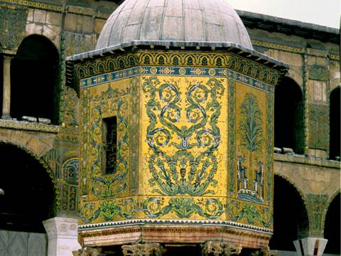 Qubbat al-Khazna