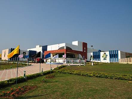 Ranchi Science Centre
