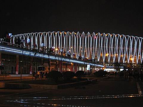 Jinan Olympic Sports Center Stadium