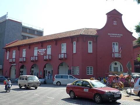 Malacca Art Gallery