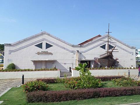 Maritime Museum