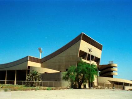 Baghdad Gymnasium