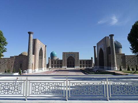 Shahrisabz Museum of History and Material Culture