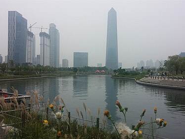 Songdo Central Park