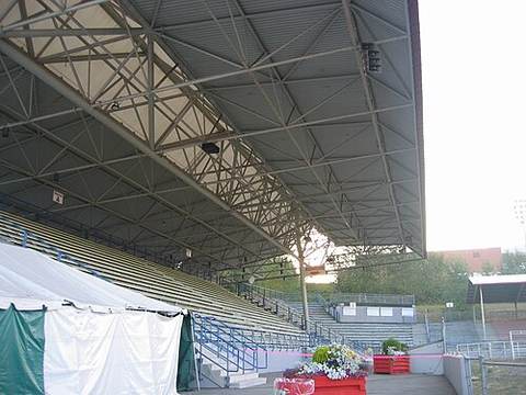 Stetson Bowl