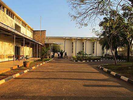 Uganda Museum