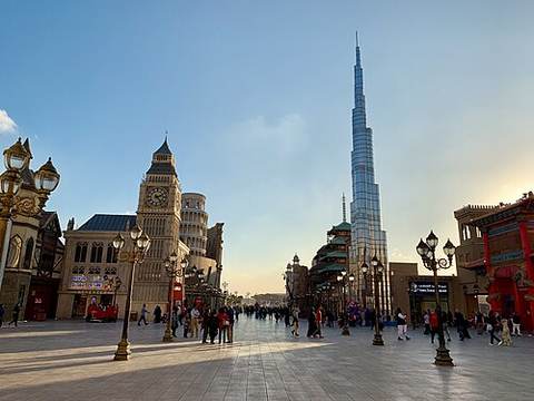 Dubailand
