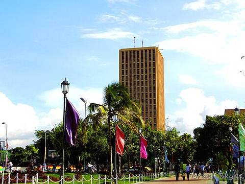 Edificio Benjamín Zeledón