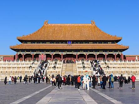 Forbidden City