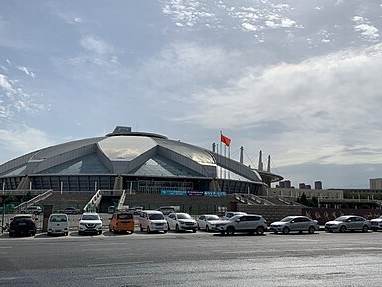 Xinjiang Sports Centre