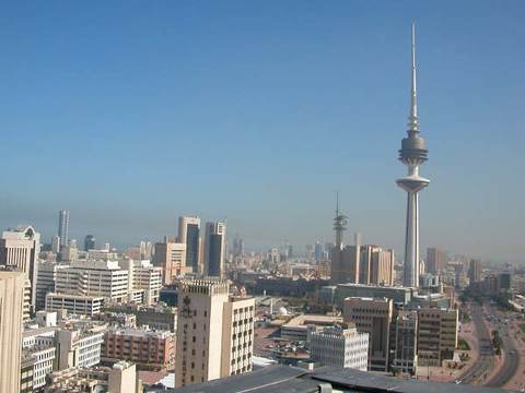 Kuwait Liberation Tower