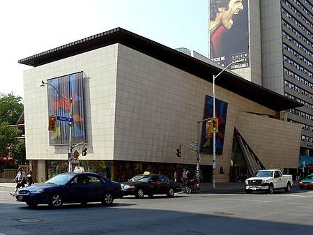 Bata Shoe Museum