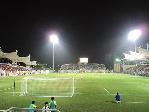 Mong Kok Stadium