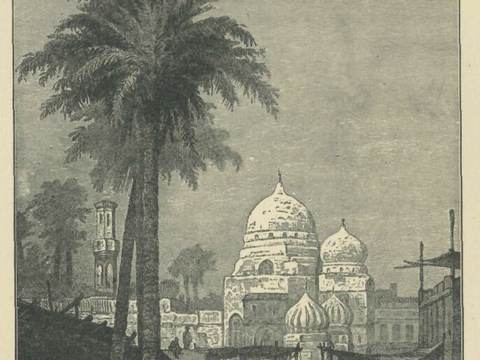 El-Fustat