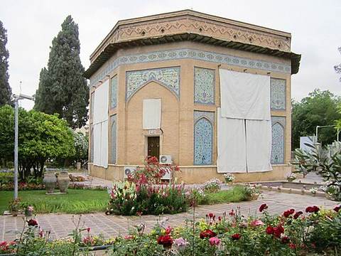Pars Museum