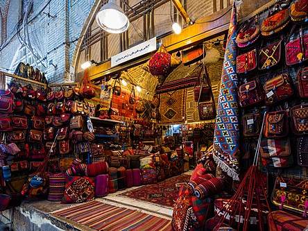 Vakil Bazaar