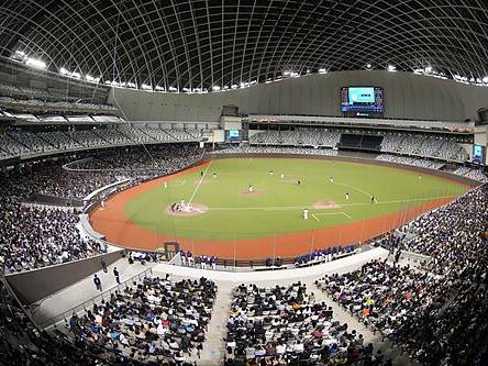 Taipei Dome