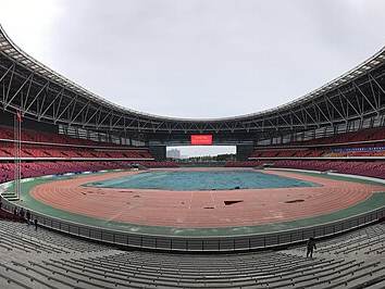 Zhengzhou Olympic Sports Center