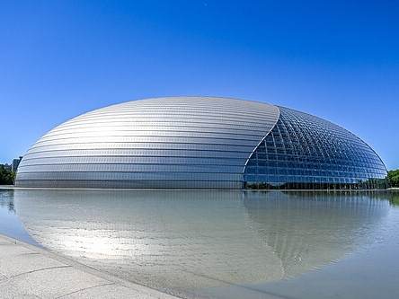 National Centre for the Performing Arts