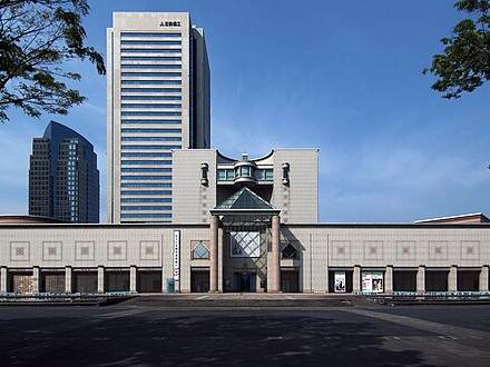 Yokohama Museum of Art