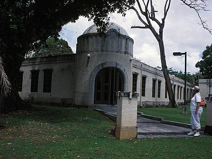 NMI Museum of History and Culture