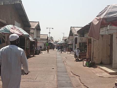 Abubakar Mahmud Gumi Market