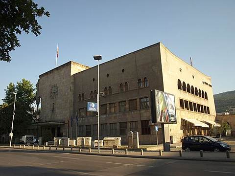 Museum of the City of Skopje