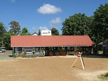 Paramaribo Zoo