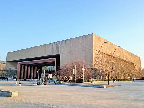 Tianjin Museum