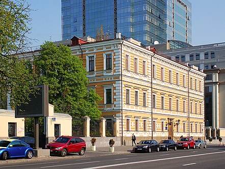 National Academy of Sciences of Ukraine