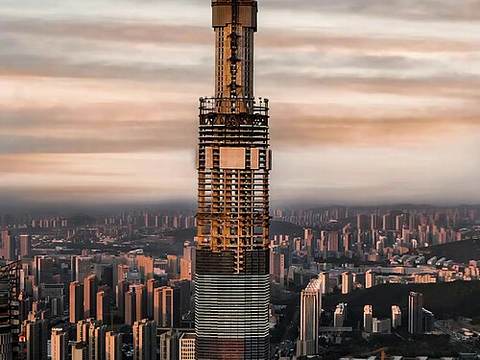 Greenland Shandong International Financial Center