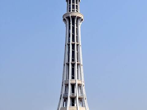 Minar-e-Pakistan